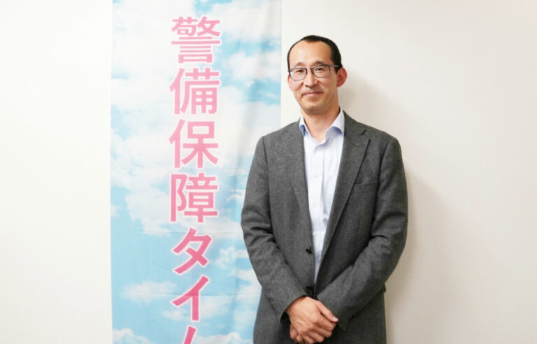 警備保障タイムズ株式会社様 写真