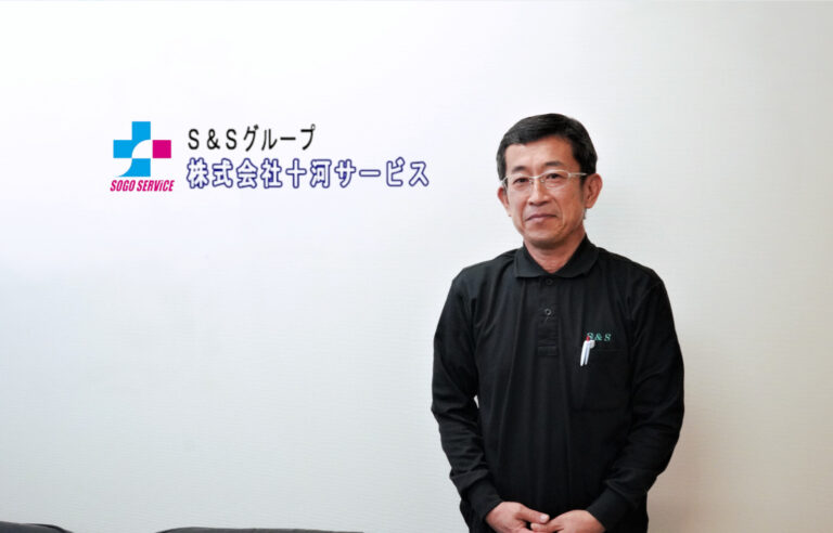 株式会社十河サービス様 写真