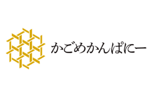 株式会社かごめかんぱにー様 ロゴ