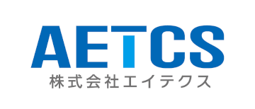 株式会社エイテクス様